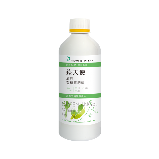 Green Angel Liquid Organic Fertilizer